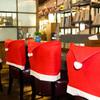 1-20PCS Christmas Chair Covers Red Polyester Dining Chair Decor with Santa Hat Back Covers, Holiday Table Setting Party Supplies