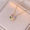 Double Layer Four-Leaf Clover Titanium Steel Necklace: Japanese & Korean Women's Heart Clavicle Chain