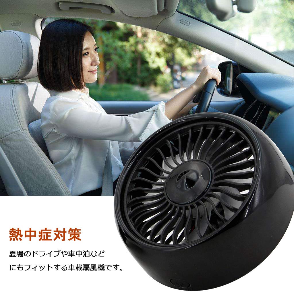 Velké vzduchové LED světlo do auta Silná vzduchová energie Letní USB ventilátor pro 3 úrovně úhlu objemu vzduchu 7 Japonský návod k použití na kondicionér do auta