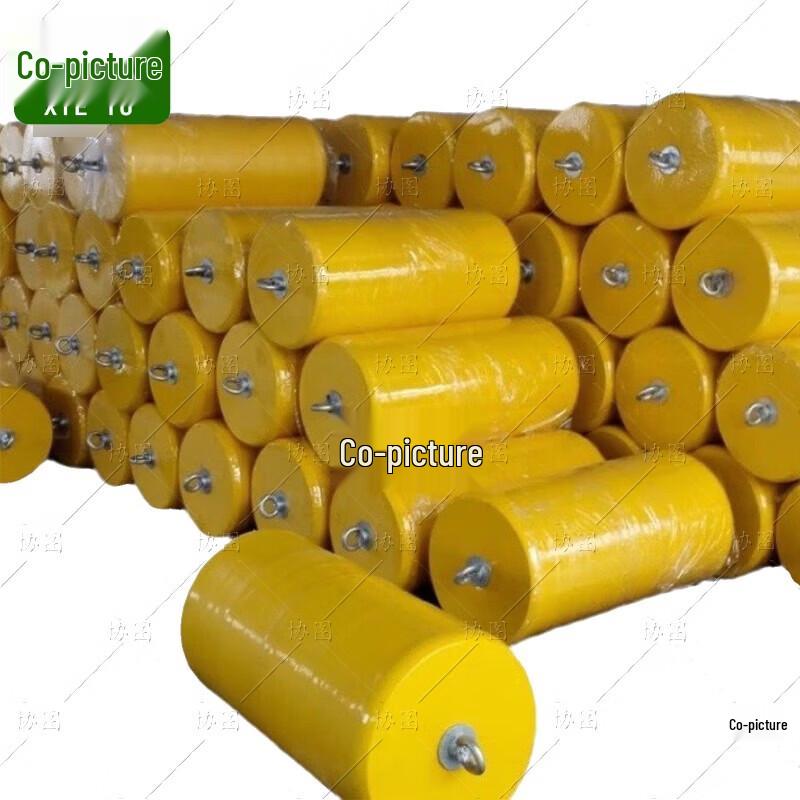 

Marine Boat Fender Buoy