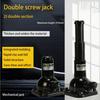 NEW Screw Jack Double Section 2 Tons Vertical Hand Jack Vehicle Maintenance Mechanical Top Mine Professional Top 1PC