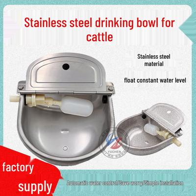 Automatic Stainless Steel Drinking Bowl with Float Ball for Livestock