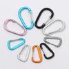 Outdoor Sports Equipment Safety Buckle Keychain Alloy Carabiner Climbing Button Camping Hiking Hook