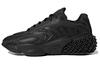 4D Krazed Adidas Originals 'Triple Black' GX9603
