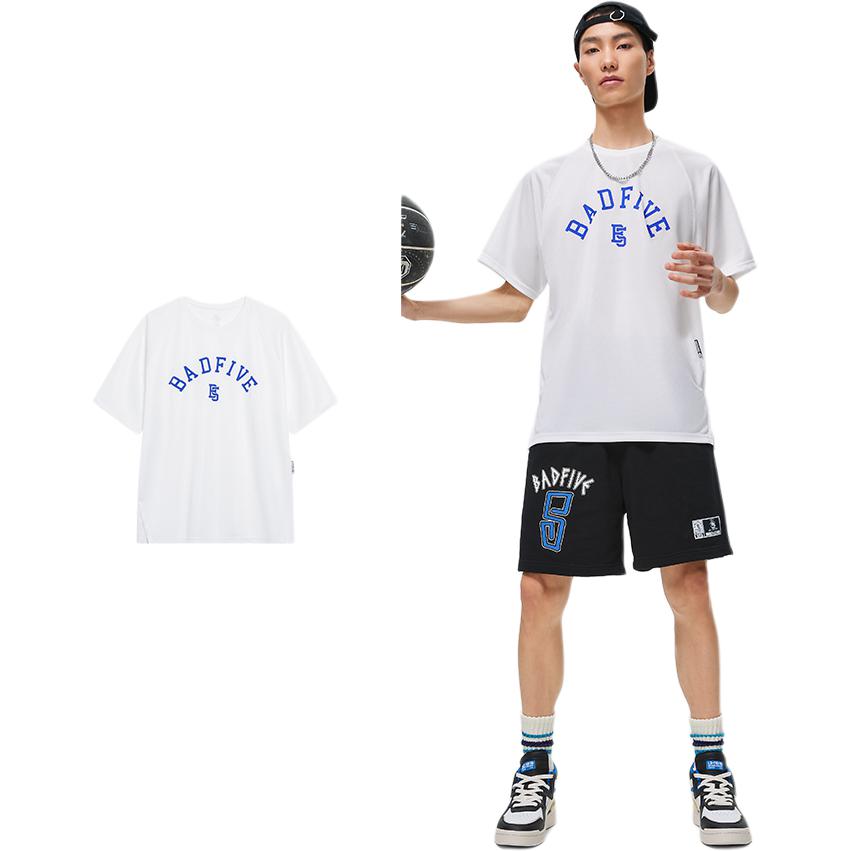 Li-Ning Lining Badfive Mister Letter Print Pullover T-Shirt Men Tops Sky-Blue ATST087-3