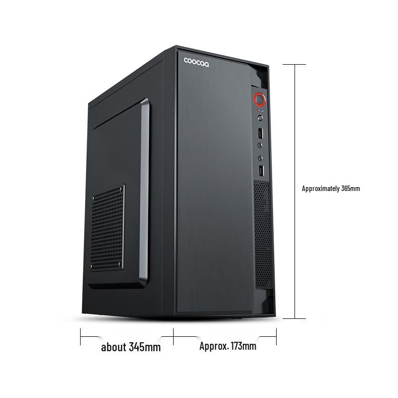 coocaa Skyworth Raket Serie Desktop PC (CN-versie)