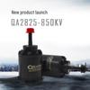 QX-MOTOR Drone Fixed-Wing Aircraft Brushless Outrunner Motor 2825