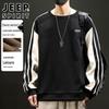 JEEP SPIRIT Men's Casual Round Neck Long Sleeve Sweatshirt