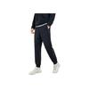 Anta Solid Color Knit Jogger Pants Men Bottoms Black 152247328S-3