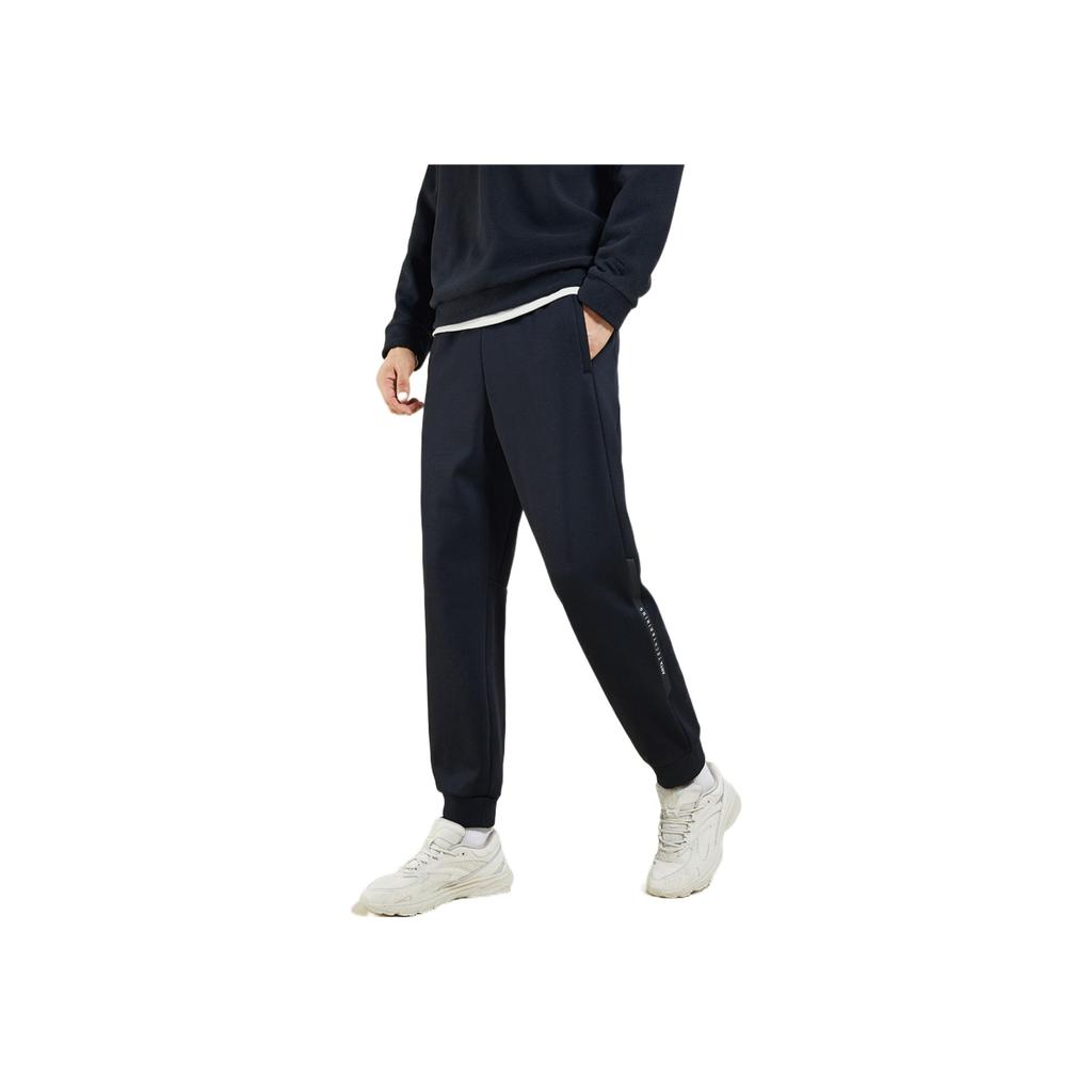 Anta Solid Color Knit Jogger Pants Men Bottoms Black 152247328S-3