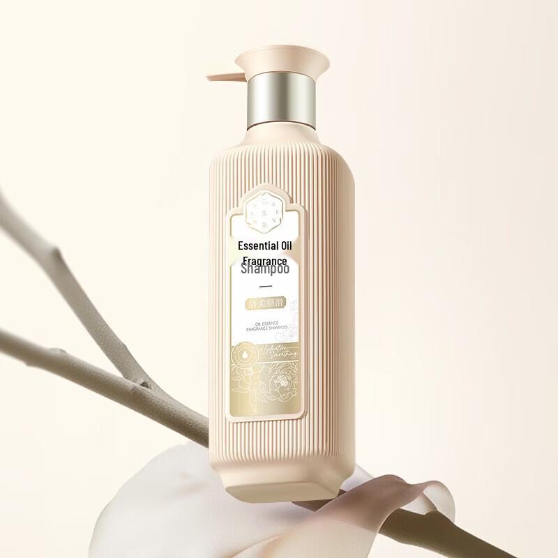 PECHOIN Smoothing Fragrance Shampoo