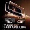 Applicable To Huawei Mate11pro Tempered Film Mate11 Mobile Phone Film Mate11/11 New High Definition Second Sticker Artifact