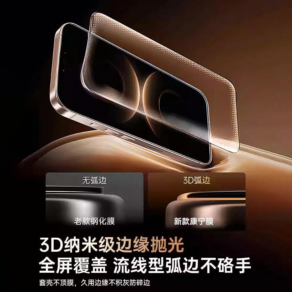 Applicable To Huawei Mate11pro Tempered Film Mate11 Mobile Phone Film Mate11/11 New High Definition Second Sticker Artifact