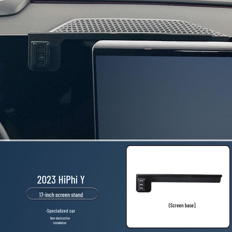 

2023 HiPhi Y 17-дюймовый экран для автомобиля, держатель для телефона для навигации