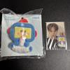 [USED] TRESURE Asahi Baby Plush Keyring with Trading Card (TRUZ)