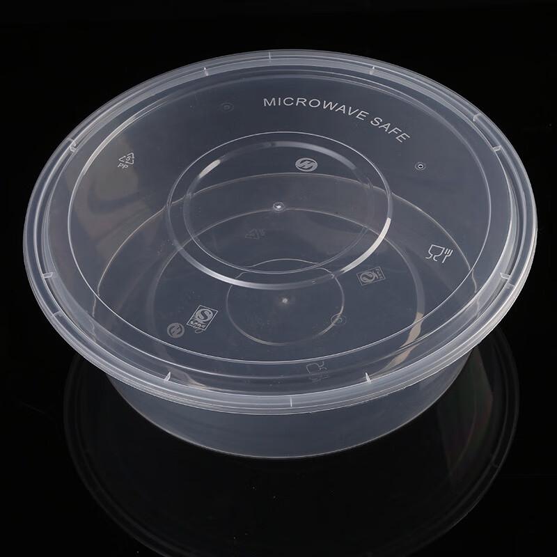 Disposable Round Food Container with High Lid