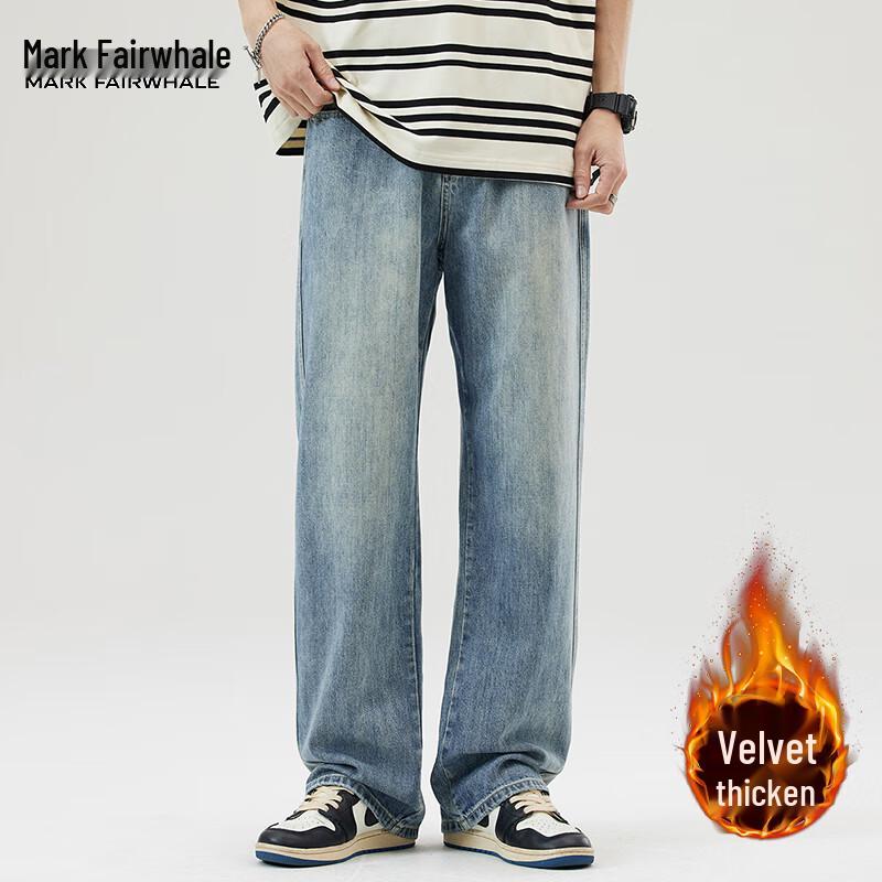 Mark Fairwhale Men's Loose Straight-Leg Jeans