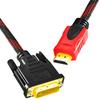 Аксесуари для аудіо і відео – HDMI-кабелі та адаптери