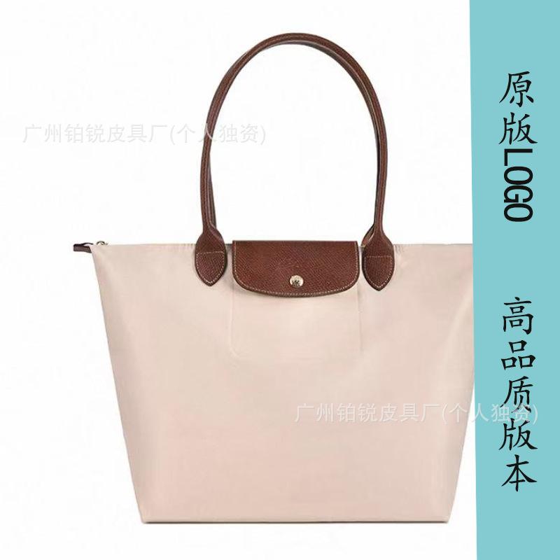 Dragon Inlaid Week Nylon Leather Handbag Embroidery Large Capacity Tote Bag Waterproof Folding Shoulder Bag Women