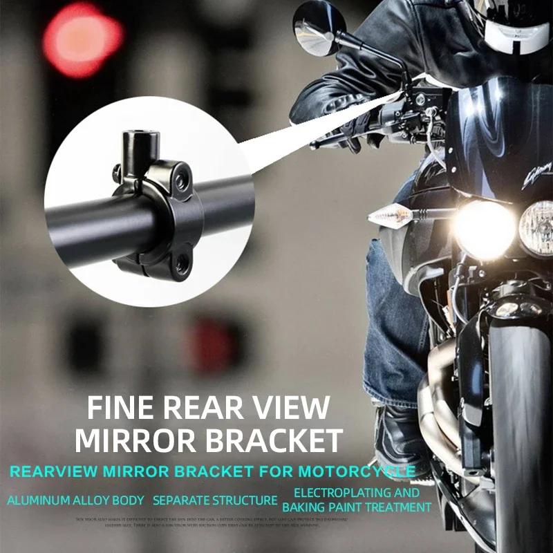 2PCS Black Silver Motorcycle Handlebar Mirror Mount Clamp Rear View Mirror Holder Bracket 22mm 10mm 8mm 10mm 25mm For Harley