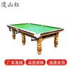 Snooker et billard – Accessoires pour billard et snooker