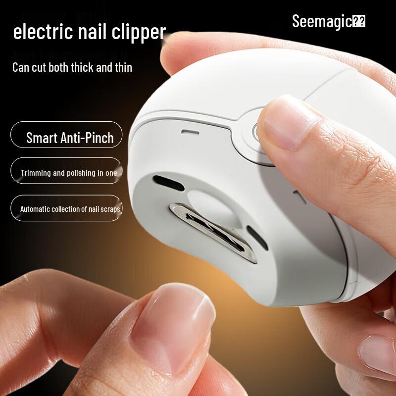 Xingke Automatic Electric Nail Clipper & Grinder
