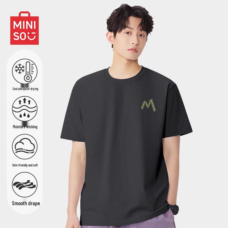 MINISO Men's 2025 Ice Silk Breathable Short-Sleeve T-Shirt
