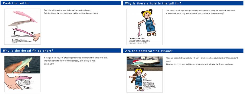 Daiichi #33311 Fish Grip Dolphin Pink 240 x 48 x 46 grams (3113)