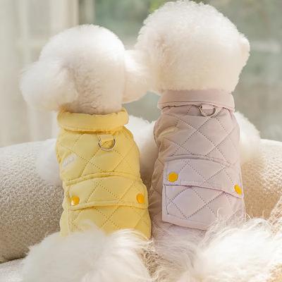 Warm Thickened Pet Clothing Vest for Small Dogs Teddy Bigbear Puppy Cat Autumn Winter Cute Animal Traction Clothes