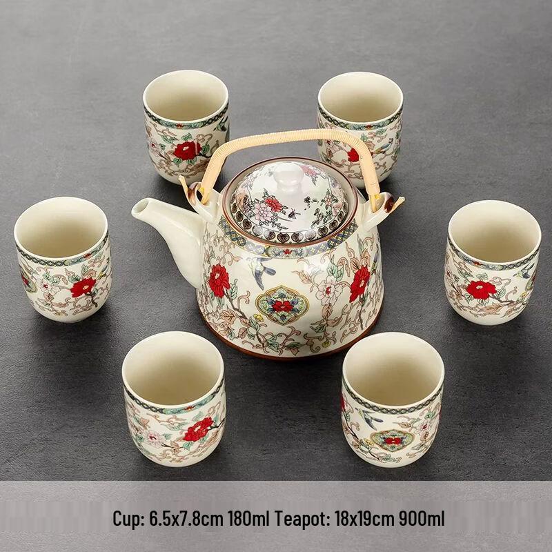 Anmu Ceramic Gongfu Tea Set