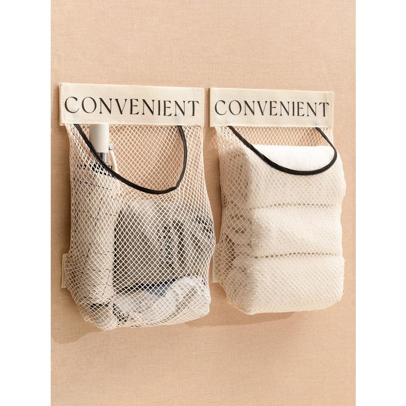 1pc Kitchen Garbage Bag Storage Rack Wall-Mounted Large Capacity Plastic Bag Storage Net With Hook-And-Loop