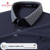 MONTAGUT Men's Silk Blend Jacquard Polo Shirt
