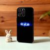 T-Tool Schism Band Phone Case For iPhone17 16 15 14 13 12 11 Pro Max Plus,5G Soft Black Case