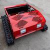 Smart Gasoline Remote Control Tracked Lawn Mower
