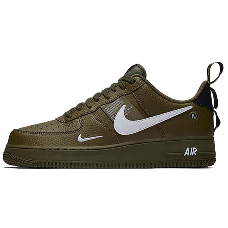 Nike Air Force 1 Low Utility