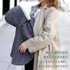 Warm Baby Poncho Outer Cloak Coat Cold Protection Children Kids Baby Hooded Reliable Made In Japan Brand Gauge [Draco] (Low Cable)