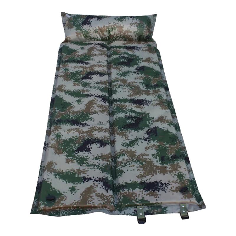 San Hua Lang Portable Folding Camouflage Inflatable Sleeping Pad