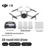 DJI Dronă Mini 4 Pro (Versiunea CN)
