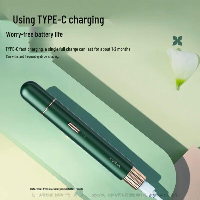 KONKA Electric Rechargeable Eyebrow Trimmer