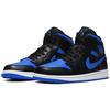 Air Jordan 1 Mid Black Hyper Royal Men Sneakers Blue Royal-Blue White 554724-068