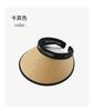 Straw empty hat women's summer foldable sun hat topless peak hat vinyl sunshade sunscreen hat outdoor