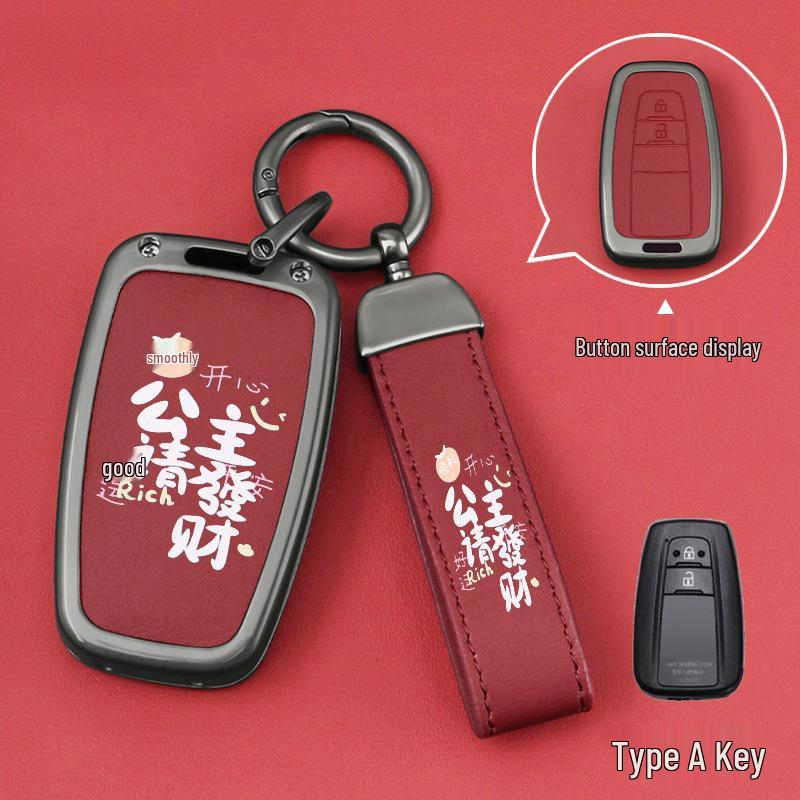Key Cover for Toyota Camry, Corolla, RAV4, Highlander, CHR, and Asia Dragon Models