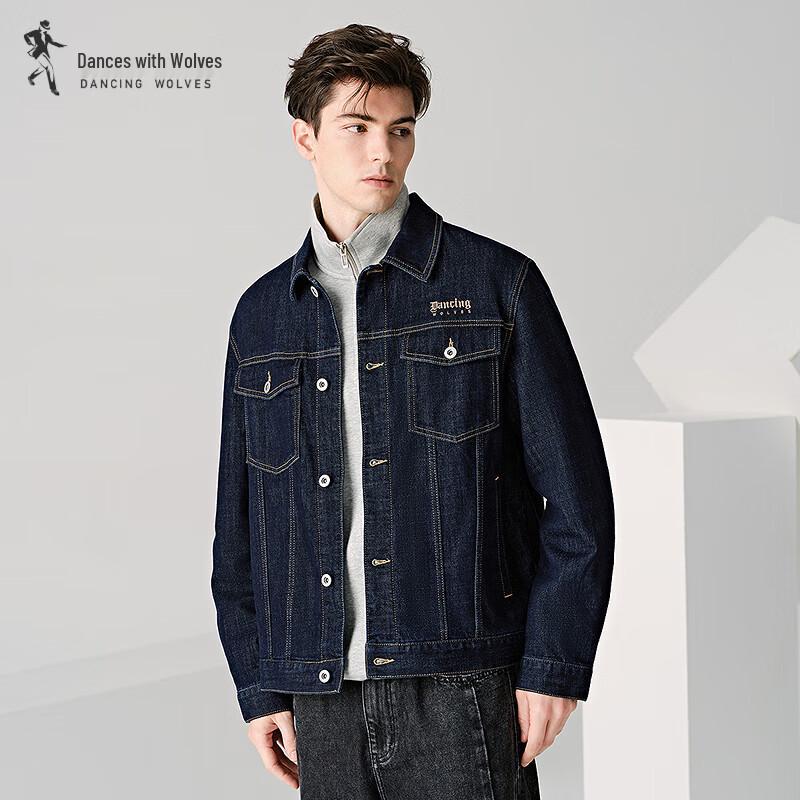 

Men s Retro Washed Lapel Denim Jacket XL