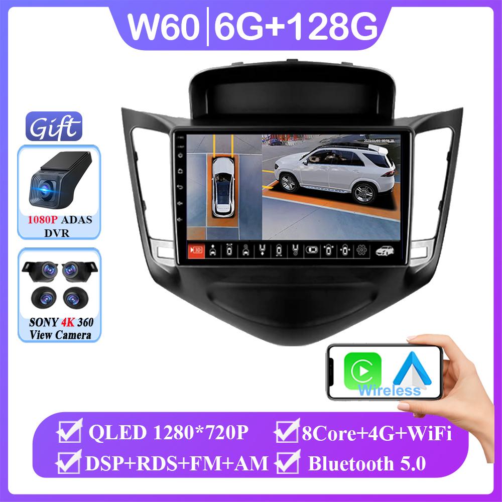 Android 14 Carplay For Chevrolet Cruze J300 2008 - 2014 Auto Radio Multimedia Video Player Navigation GPS No 2din DVD 5G Wifi