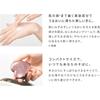 ReFa Heart Fragrance Hand Cream 50g Shine Red
