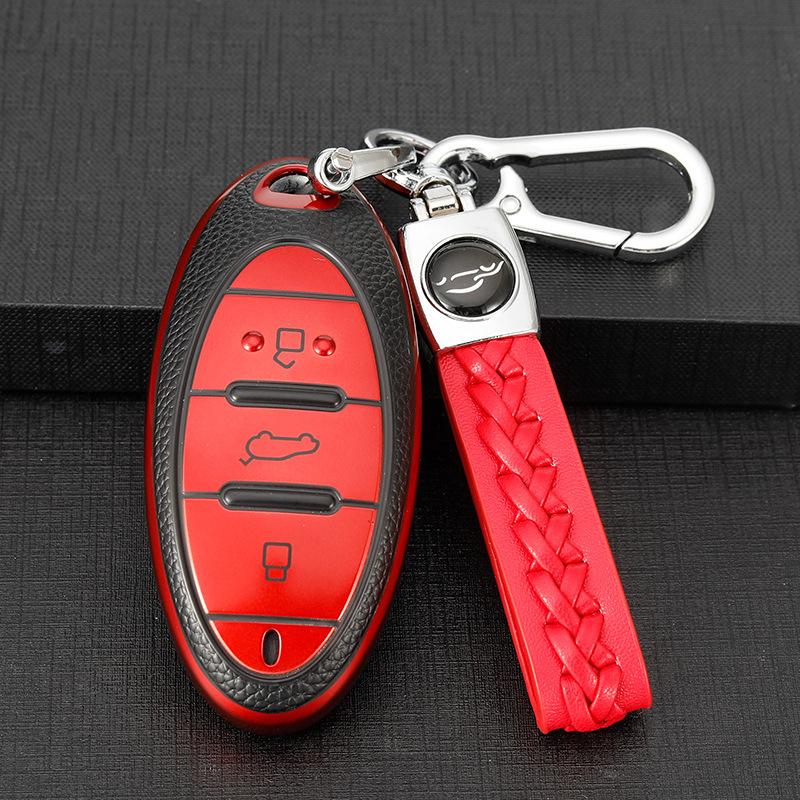 21Model Pentium Key Cover FawT77New Pentiumt99/B70/t55/t33Car Remote Control Buckle Key Case Cover