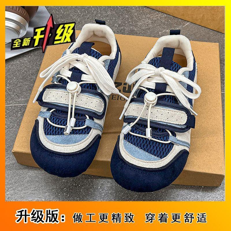 Mesh breathable sports and leisure shoes retro German training shoes ugly cute big head thick sole heightening board shoes 2025 summer and autumn new