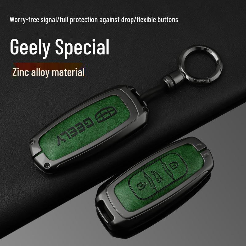 Geely Key Cover for Emgrand, Xingrui, Boyue, Xingyue, Binyue, Binrui, Icon, GS, Vision X6
