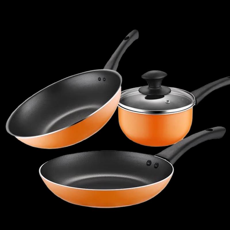 ASD Kitchen Charm 3-Piece Non-stick Cookware Set