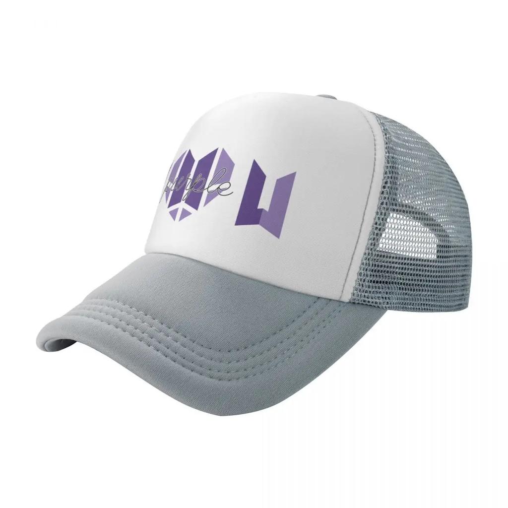 I purple you Baseball Cap sun caps Designer Hat luxury  birthday Mens Womens